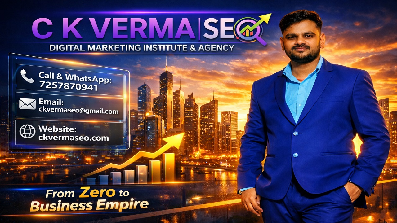 Chandan Kumar Verma Kaun Hai - C K Verma SEO